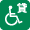 貸出用車いす